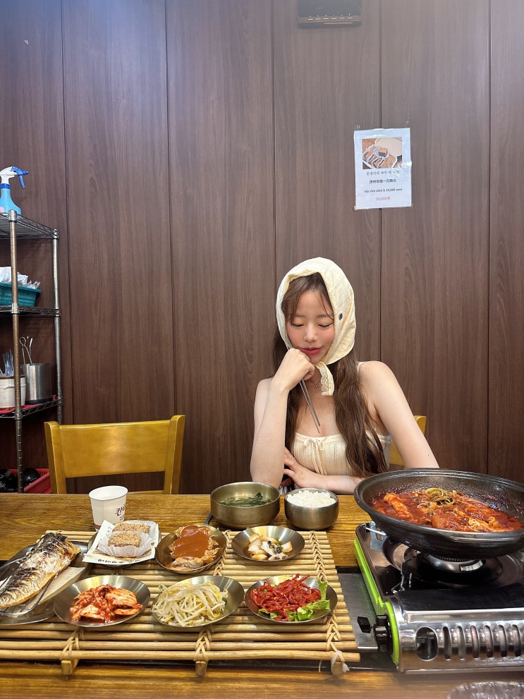  제주 갈치조림 제주도 통갈치조림 구이 냐암 ️