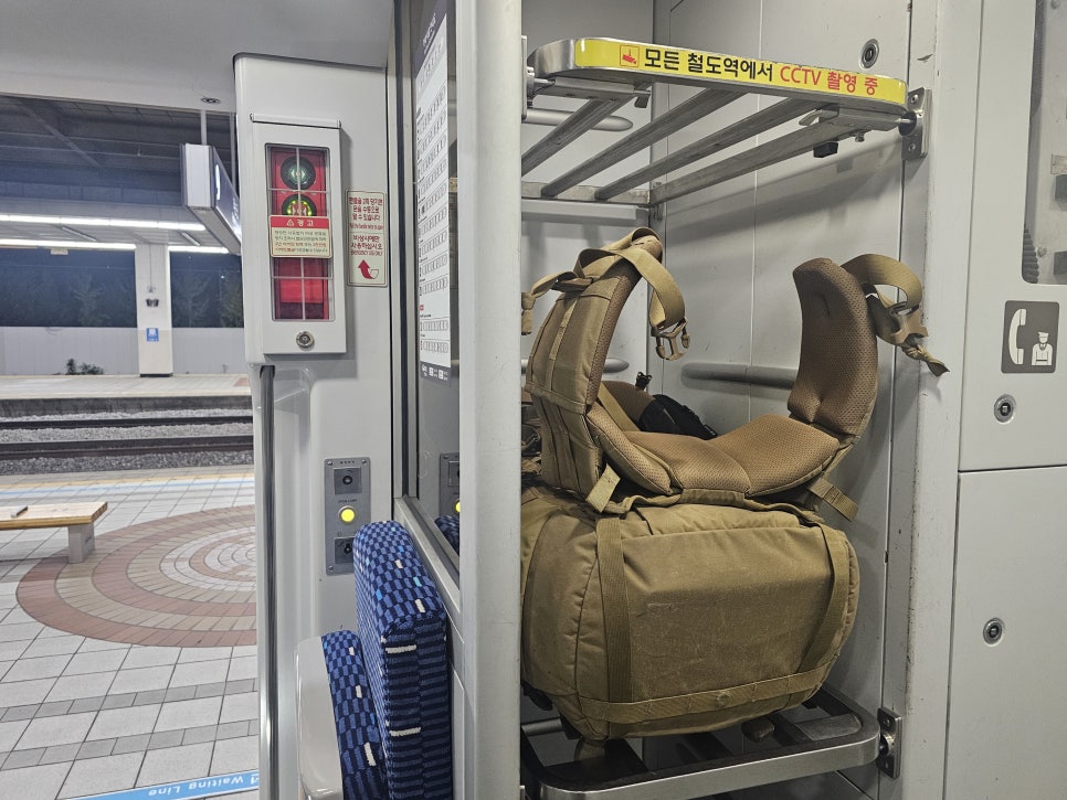고사도 사진 2