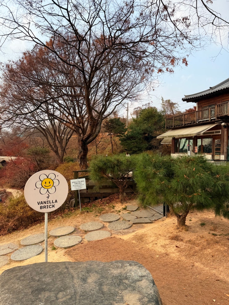  남양주 애견카페 추천 바닐라브릭 3000평 규모의 자연잔디 아기와 함께