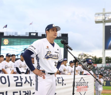 <b>김재환</b> 방출 이건 그냥 <b>이적</b>이 아니라 ‘사건’이다