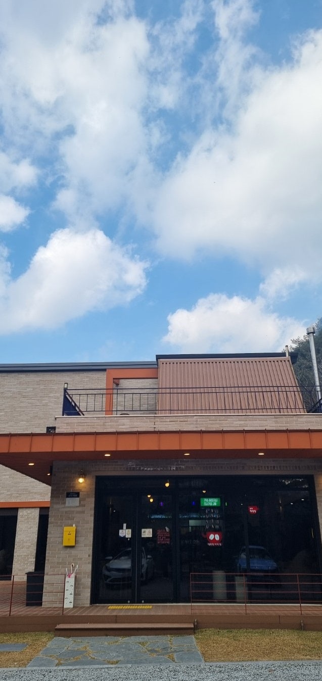 행복한 커피집 사진 1
