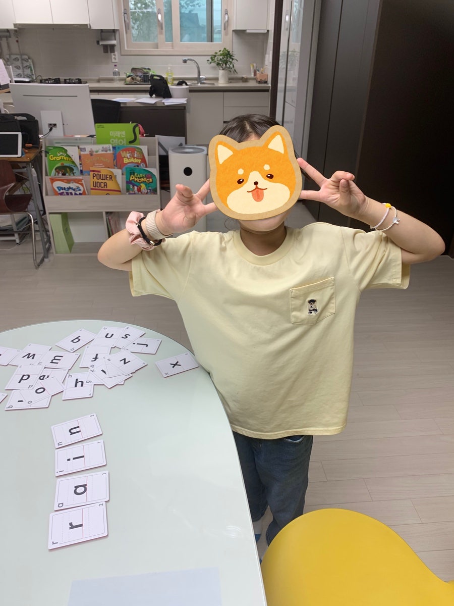 미래엔영어 장성대광로제비앙점 사진 1