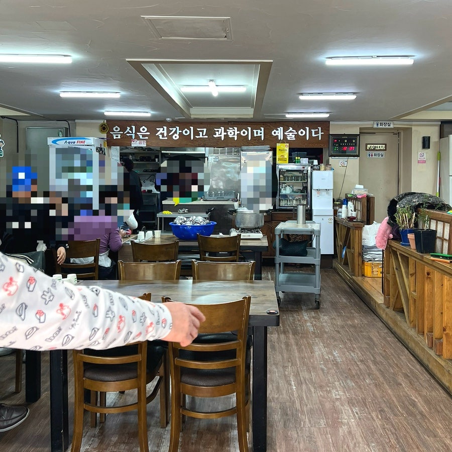 해바라기식당 사진 2