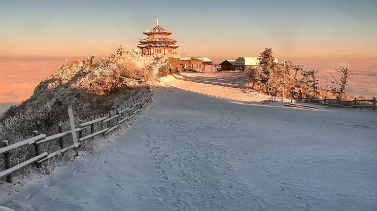  덕유산 설천봉 지금 사진