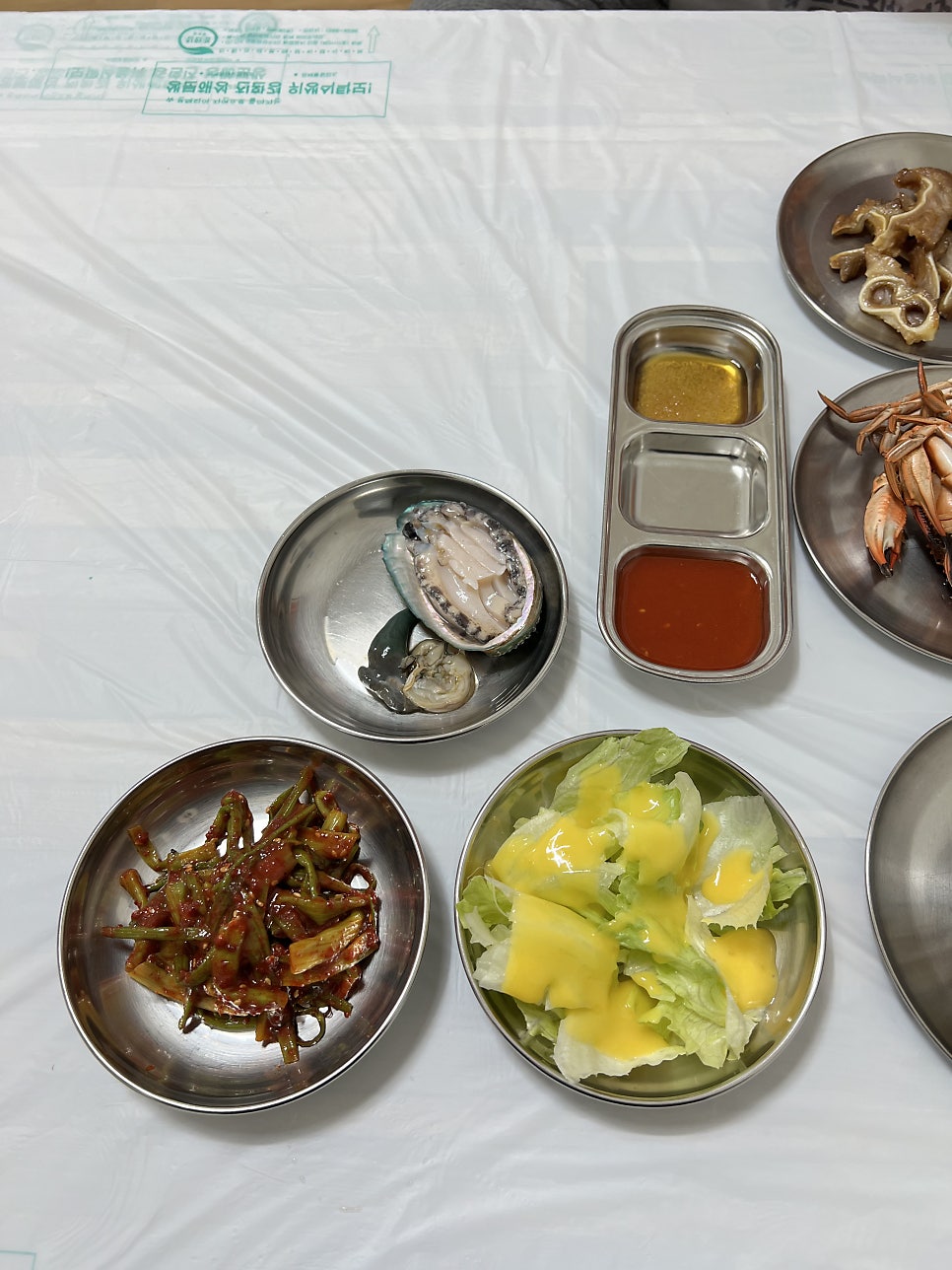 섭섭이네식당 사진 5