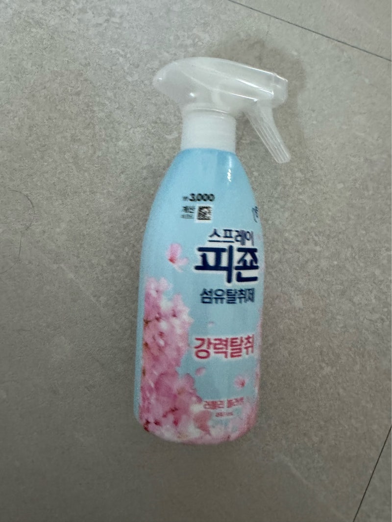 섬유탈취제 추천 피죤 스프레이 러브블라썸
