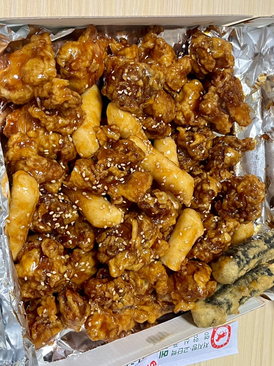 멕시칸치킨 용봉점 사진 4
