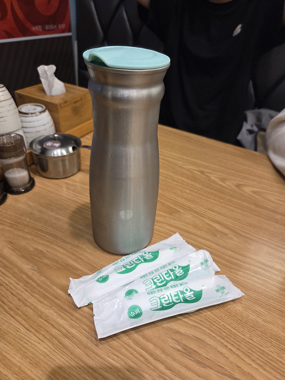 개성진찹쌀순대 소사점 사진 6