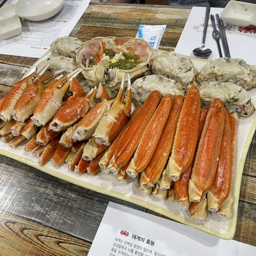 해저도시 사진 4