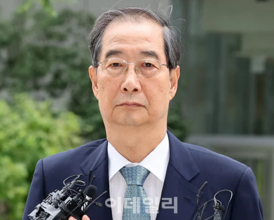 한덕수 전 총리 내란 재판 오늘 결심공판, 위증·<b>계엄 문건 논란</b>... 