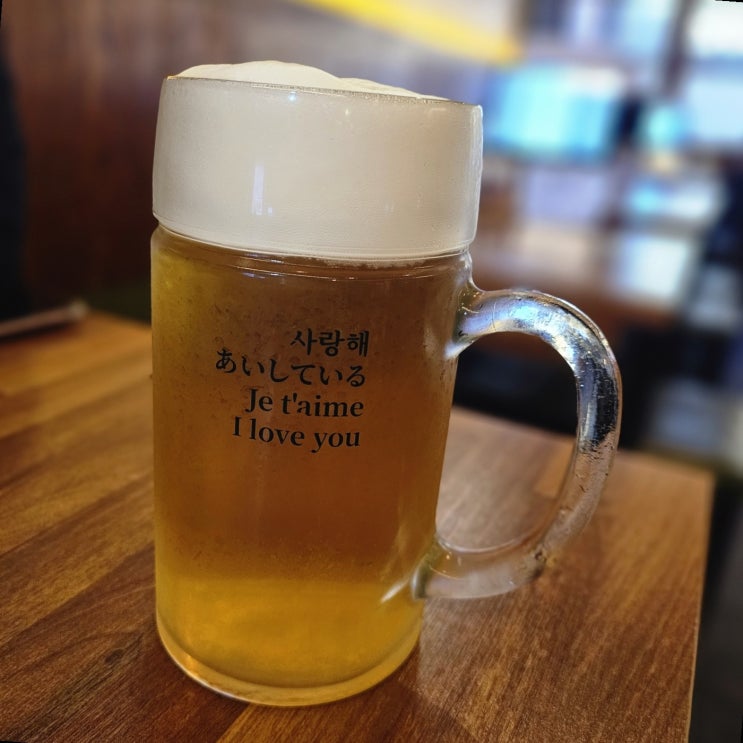  [을지로] 힙지로에서 다다익선 《단토리》 꼬치에 생맥 