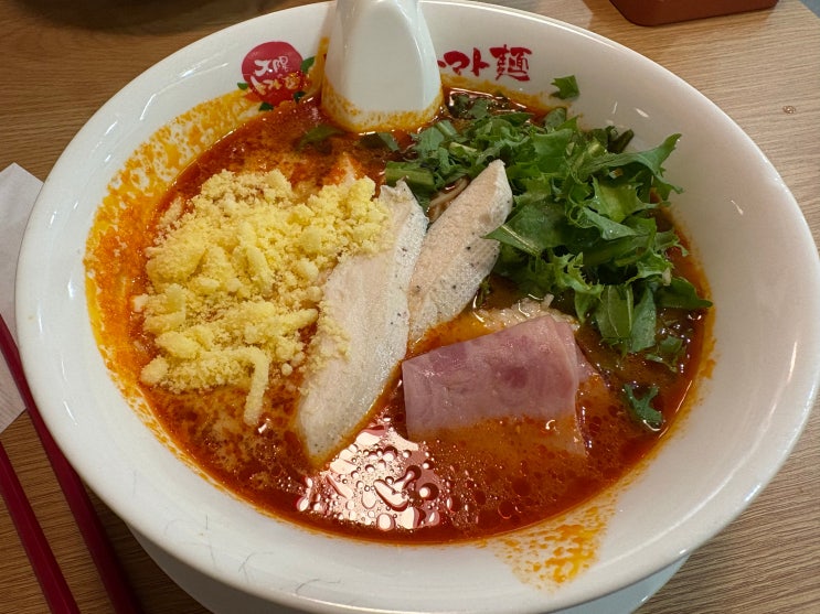  분당 수내역 가성비 라멘 맛집 태양의토마토라멘 내돈내산