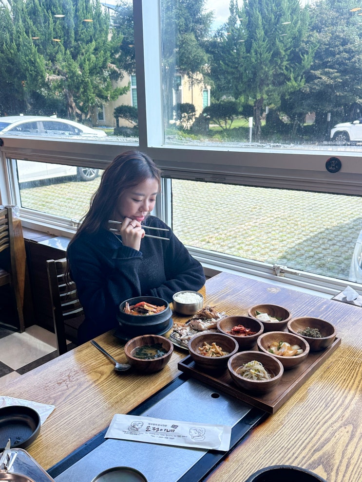  제주도 겨울 서쪽 제주 남쪽 코스 지도 ️ 아침식사 운정이네