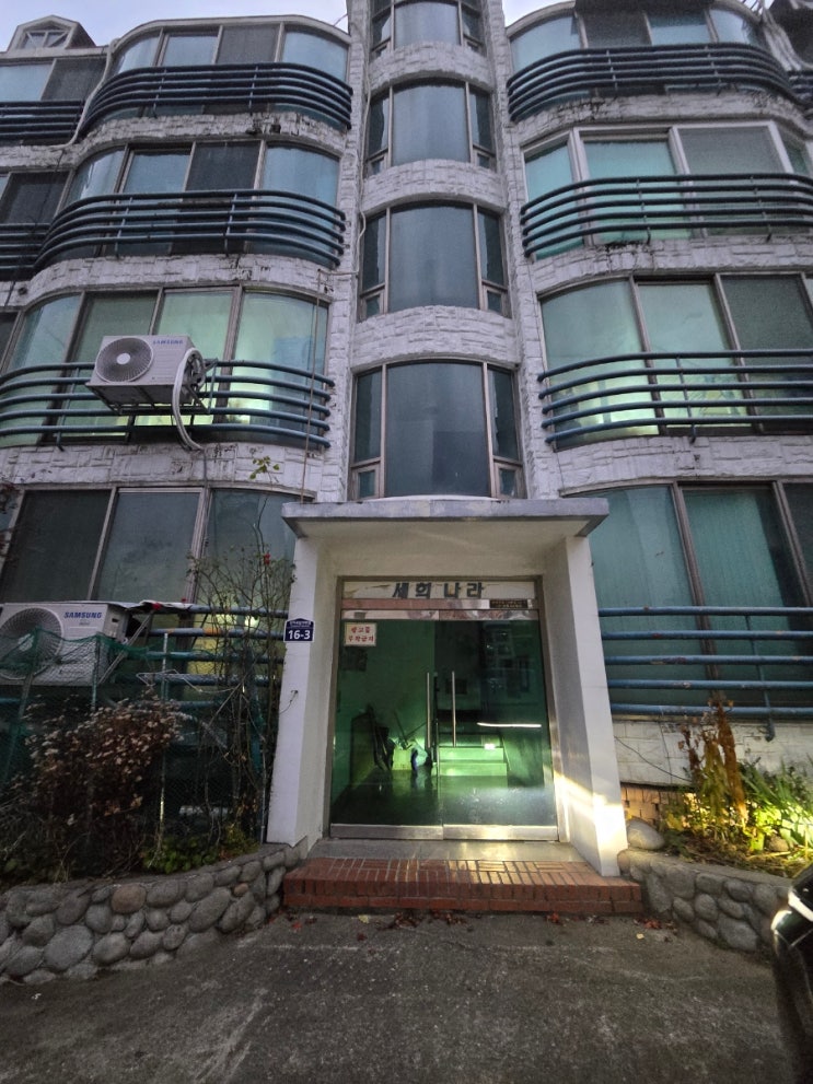  경기광주 삼동(삼지곡길) 세희나라 빌라 화장실 세면대 배수관련 수리 작업 입니다.