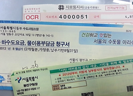 권태기 테스트 5개나 해당이라니 진짜 문제까지 찾아내기까지(필독)