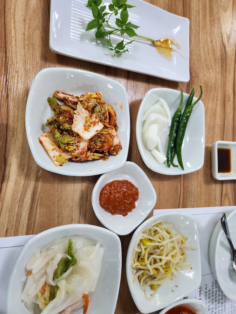 Mechusamgyetang Beomnaegol Bonjeom photo 5