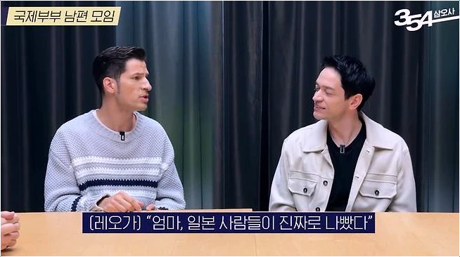  알베르토 몬디 역사 발언 논란, 팬들 향한 진심 담은 사과문 전문 분석