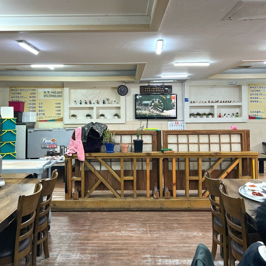 해바라기식당 사진 4