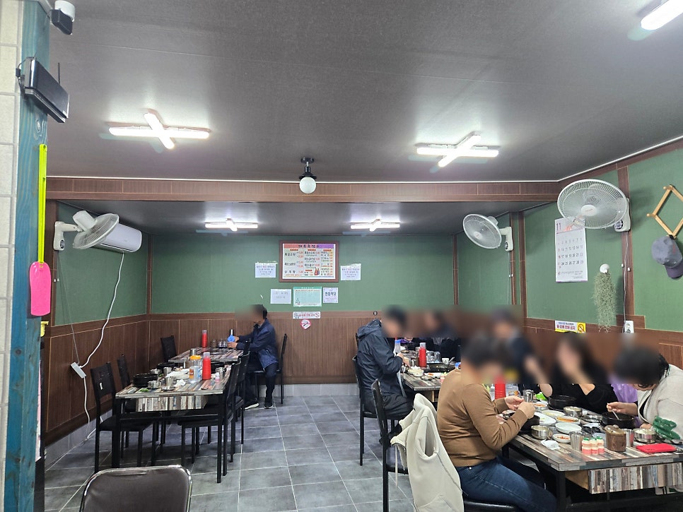 대복흑염소식당 사진 4