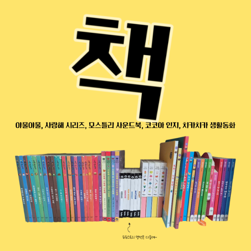 블로그 후기 사진
