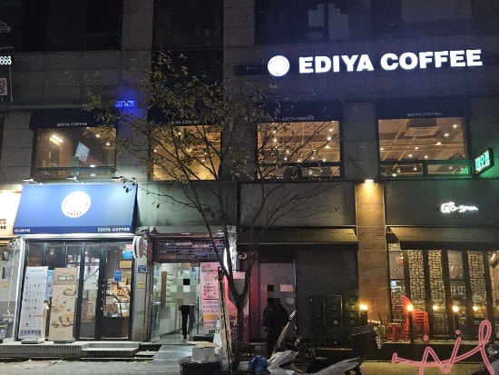 이디야커피 인천계산중앙점 사진 1