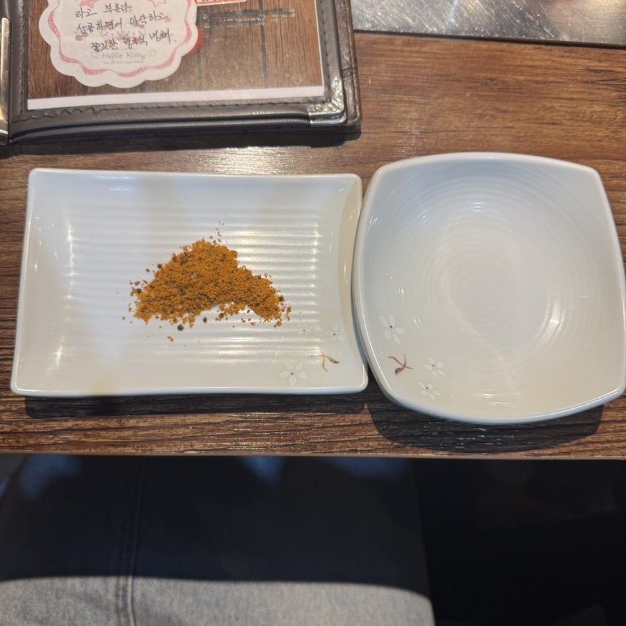 혜민양꼬치 사진 5