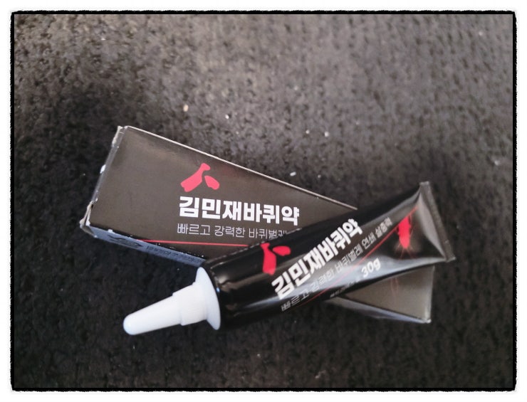  바퀴벌레 새끼 종류 서식지 박멸까지 성공~