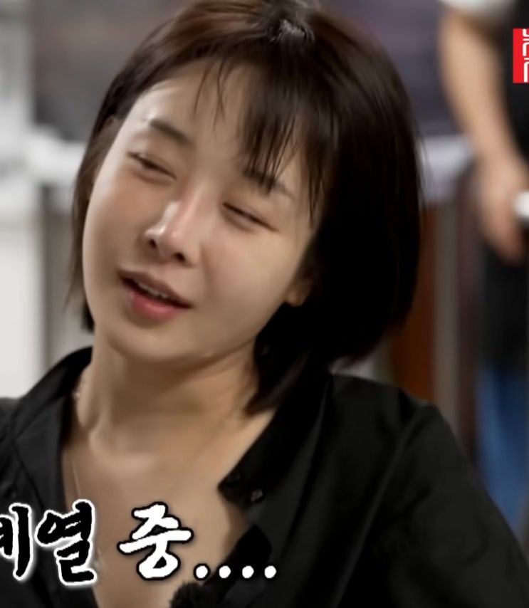 나는 솔로 22기 영숙 폭발 직전, 25기 광수 '손길 한 번'에 녹아 내린 진짜 이유 (촌장주점 전말)