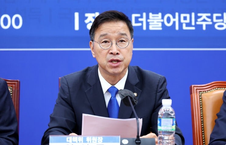 더불어민주당 국회의원 위성곤 프로필 나이 고향 학력 경력 재산