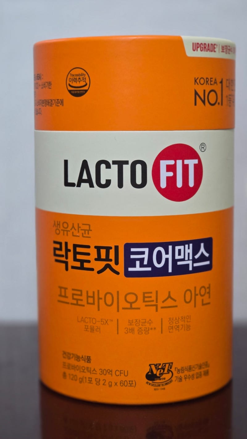[종근당건강 락토핏 코어맥스 생유산균] 보장균수 프로바이오틱스 30억 간편하게 섭취 가능....
