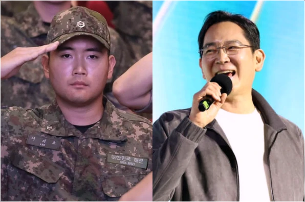 <b>이재용 장남</b> 해군 <b>임관식</b> 기수 대표 발탁! 병역 의무 노블레스... 
