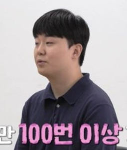   나는솔로 29기 영수·옥순, 직업 스포에 소개팅100번 한 영수 블라인드 과거까지 논란 폭발?!