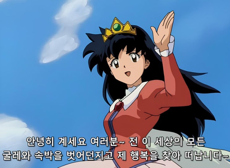  주식으로 15억 모으면서 느낀점 ('25년 11월 주식 결산, 15.3억원)