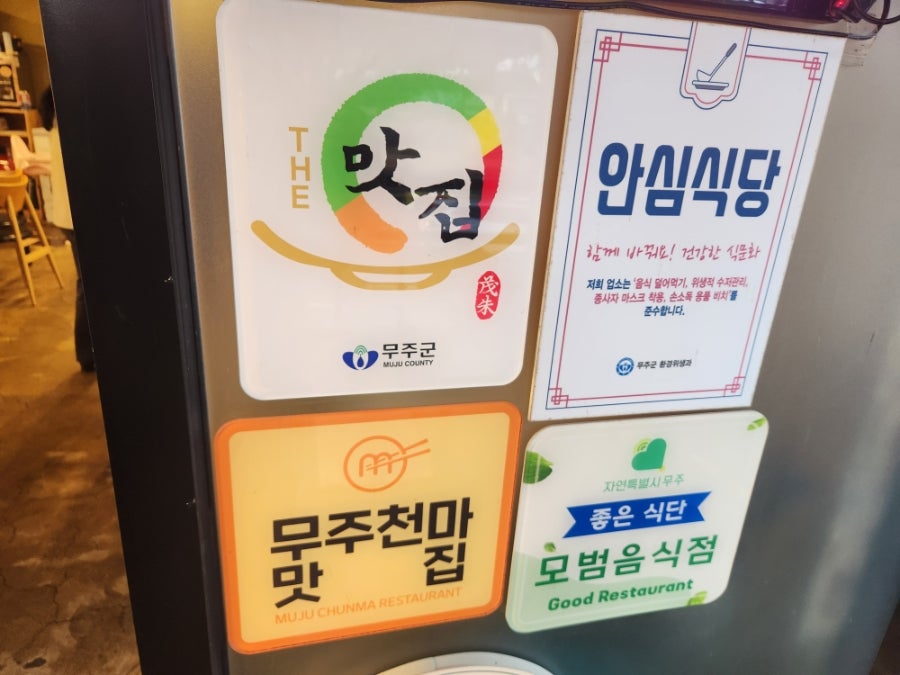 어랑 사진 5