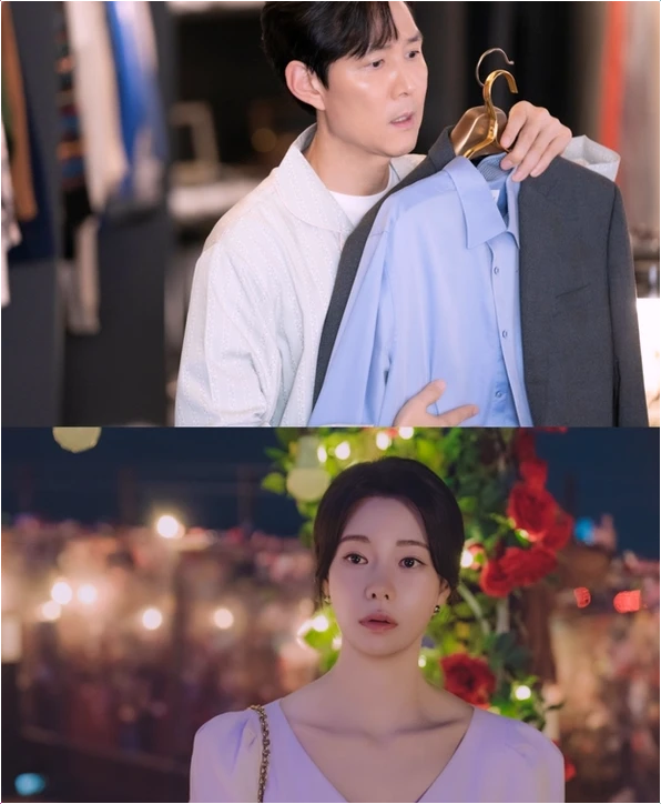  얄미운 사랑 이정재 임지연 첫 만남! 몇부작 OTT 정보 총정리