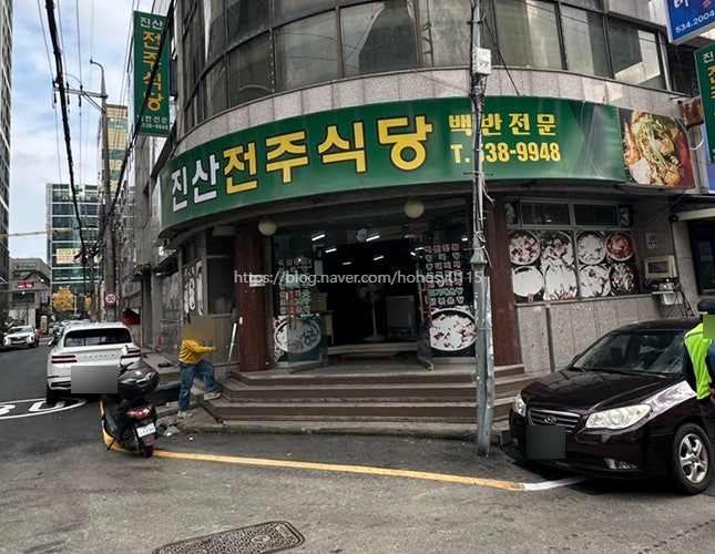 해물천하 사진 2