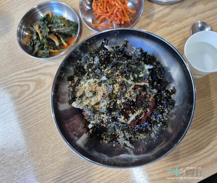 속초맛집 금강산옹심이막국수 감자옹심이 비빔막국수 후기
