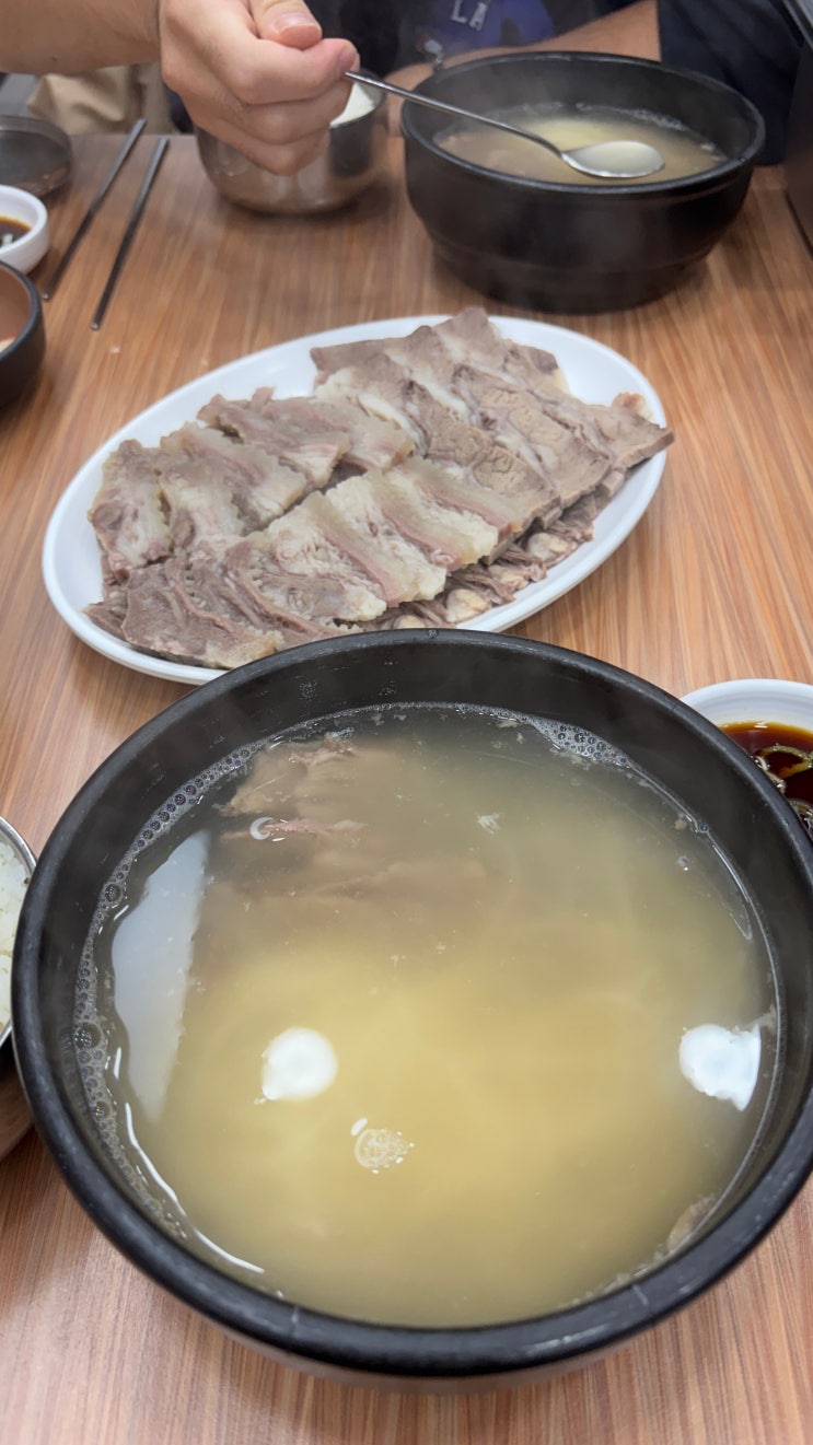  [분당/한식] 영동설렁탕_뜨끈한 설렁탕과 수육
