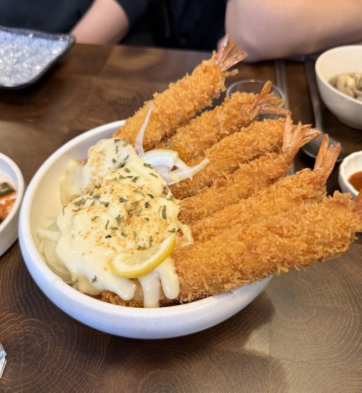  안양 댕리단길 맛집 이복실