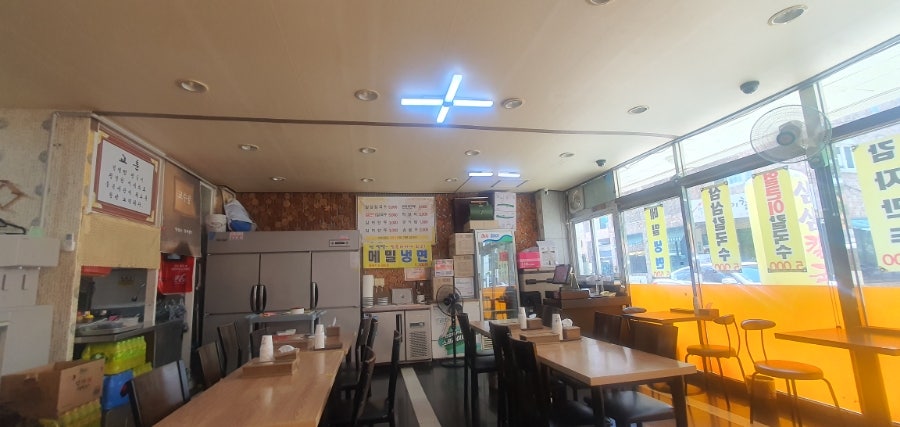 삼삼칼국수 사진 4