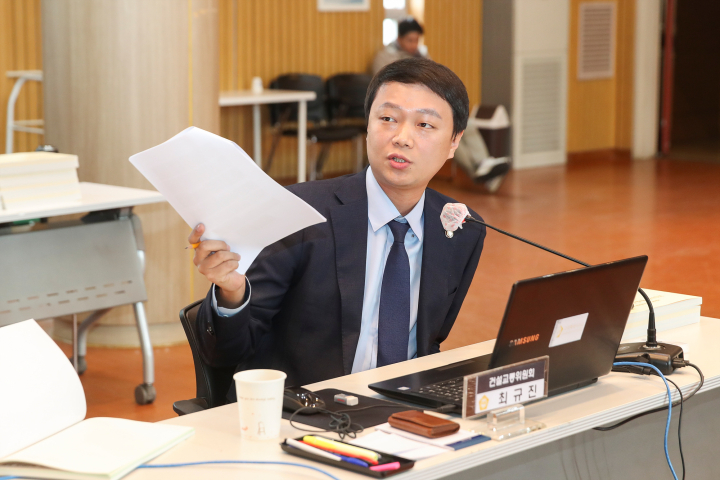  “해촉 전력 인사가 고양시 도시계획위원?"...고양시의회 최규진 의원, ‘인사 검증 실패’ 직격