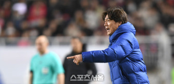 <b>홍명보</b> 감독의 한국 축구, <b>월드컵</b> 조 추첨 <b>포트</b>2 확정! 어떤... 