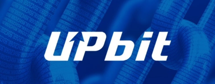 <b>업비트 해킹</b> 터졌다 540억 증발! 지금 <b>코인</b>시장 난리 났다