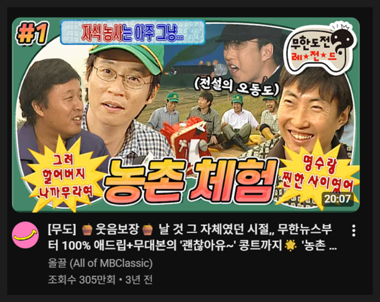 간추린 경제분야 뉴스제목모음 17:55
