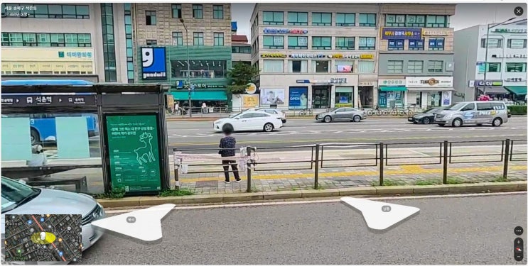 [<b>긴급</b> 안전<b>점검</b>] ️ 5개월째... 노후화 (<b>서울시</b> 민원 안전의식... 
