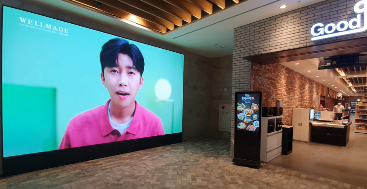  임영웅 팬클럽 광고 | 영웅시대 | 소노리조트 전광판광고로 만나는 새로운 응원의 장 | 연예인 팬클럽 광고