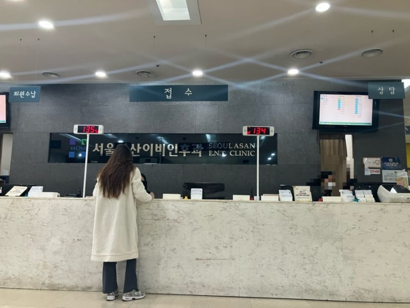 창원 상남동 서울아산이비인후과 독감예방접종 가격