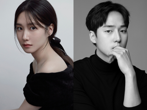 <b>박은빈</b>·양세종 주연, 2026년 첫 방송 tvN '<b>오싹한 연애</b>... 