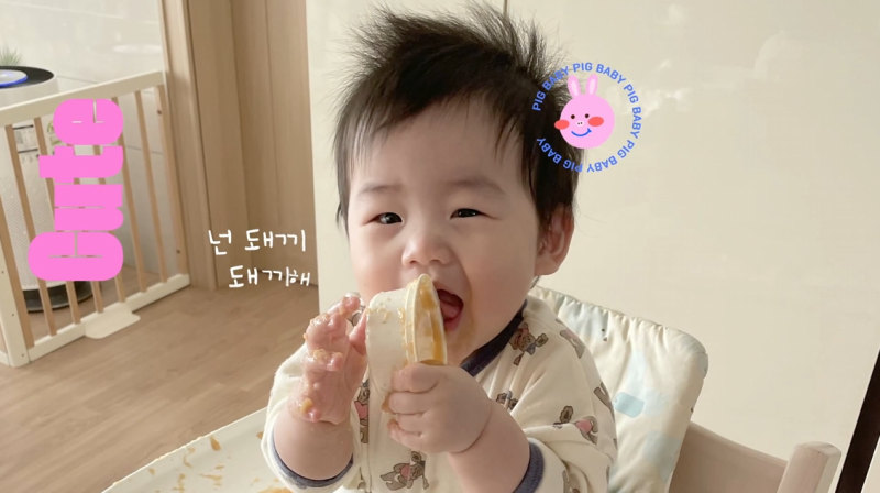[돌준맘 필독] 엄마표 셀프 성장동영상 노래 TOP3 추천!