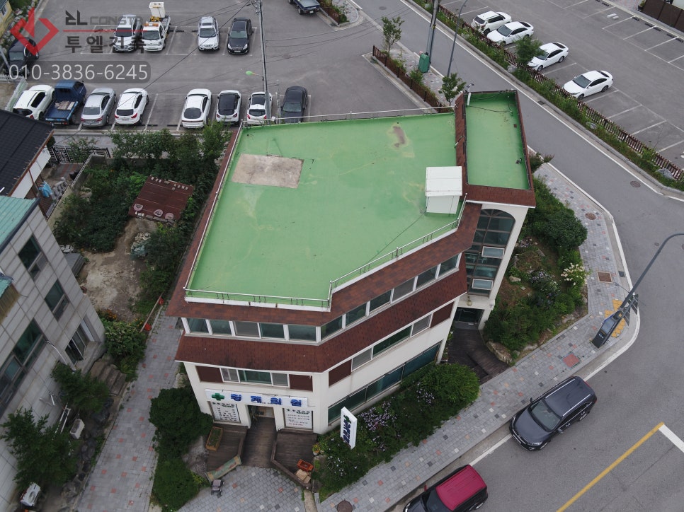 횡계의원